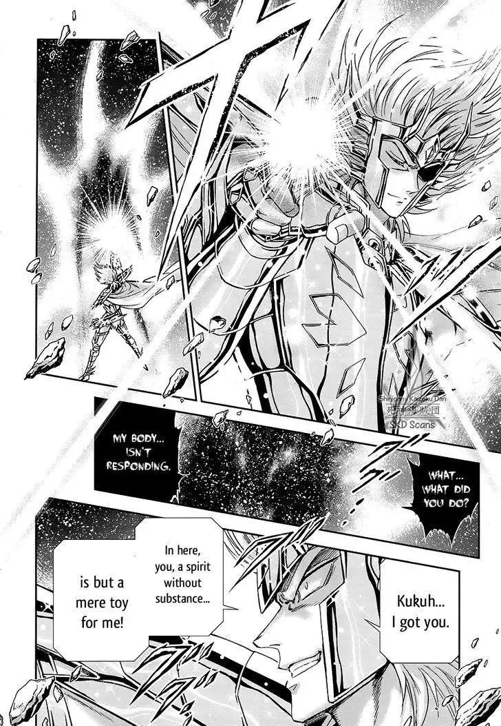 Saint Seiya - Saintia Shou Chapter 52 8